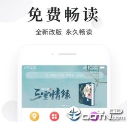 华体汇app注册